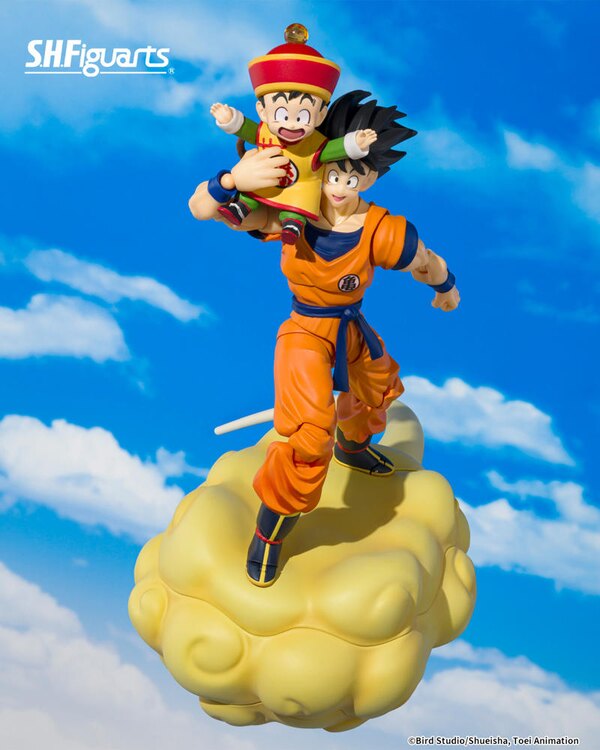 S.H.Figuarts Son Gohan -Kid-