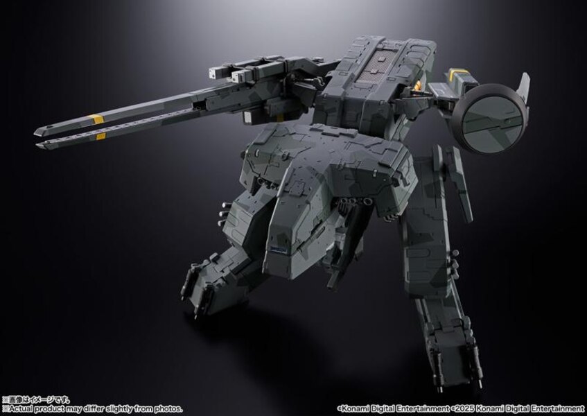 Chogokin Metal Gear REX Side View