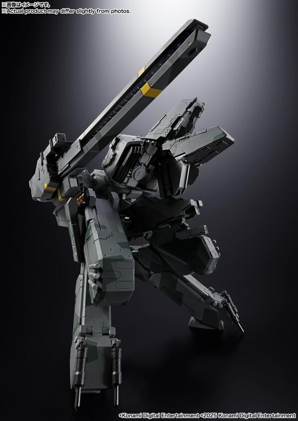 Chogokin Metal Gear REX with Accessories