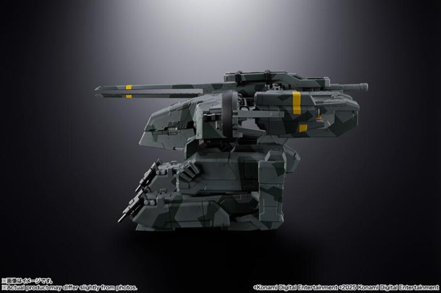 Chogokin Metal Gear REX in Battle Stance
