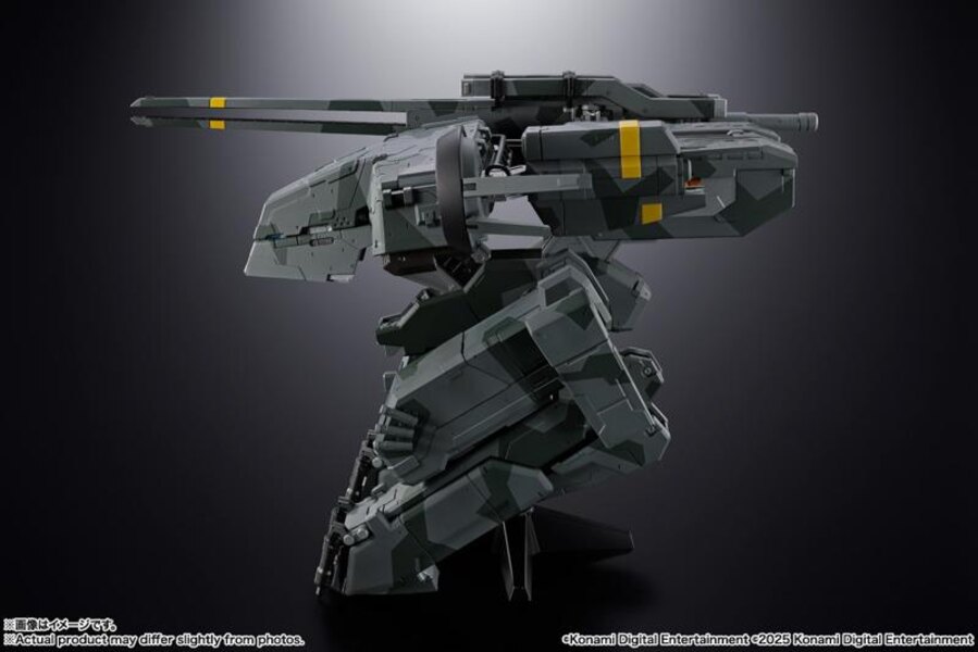 Chogokin Metal Gear REX Front Perspective