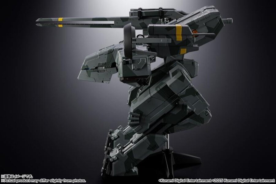 Chogokin Metal Gear REX with Details