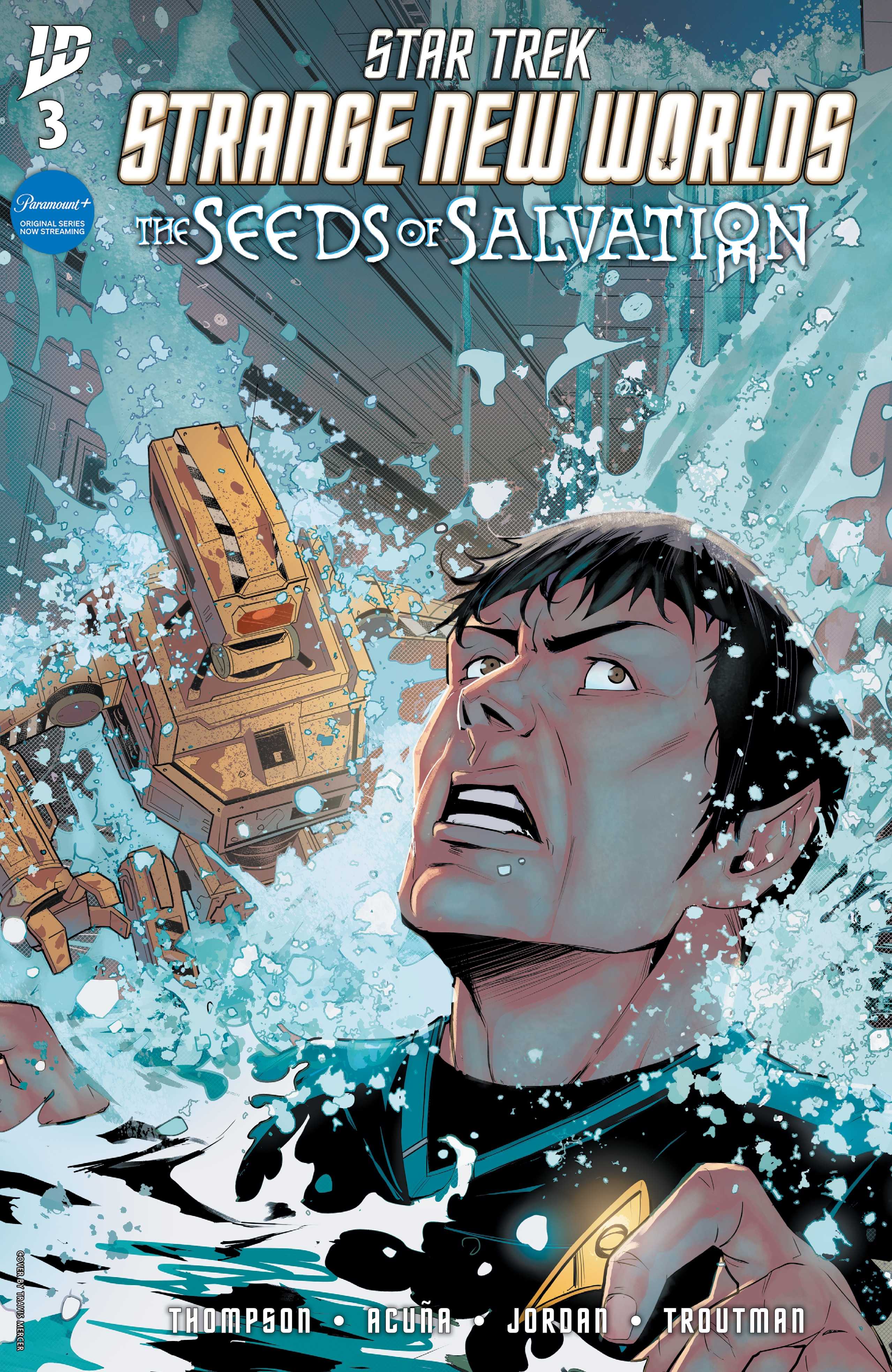 The cover of Strange New Worlds #3