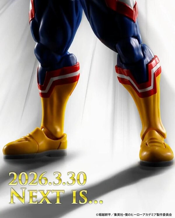 Tamashii Nations S.H.Figuarts My Hero Academia All Might Figure Tease