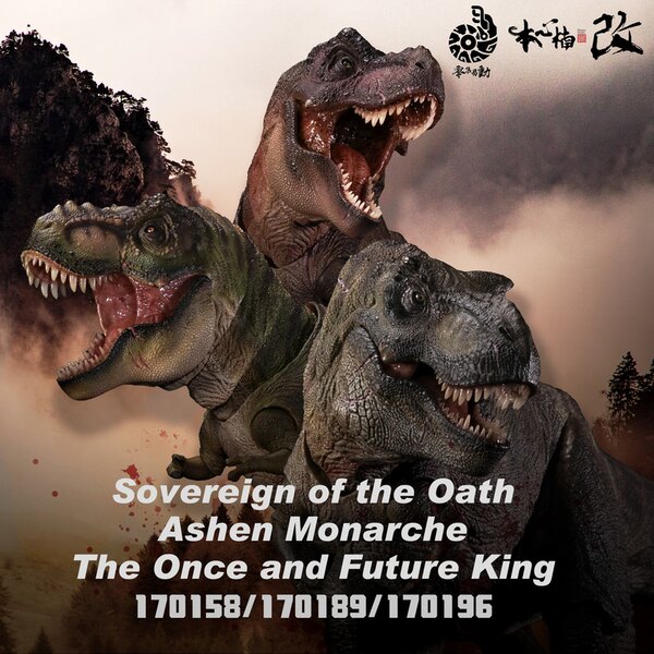 Pre-Order Alert: Nanmu Studio Smart Series Tyrannosaurus 2.0 Action Figures
