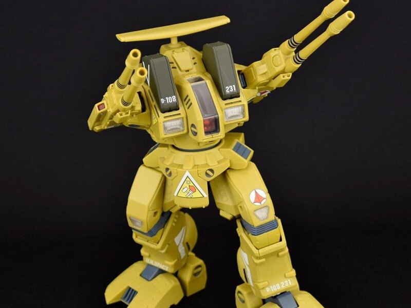 Arcadia Super Dimension Fortress Macross ADR-04 Mk.X Defender 1/60 Scale Figure Image 1