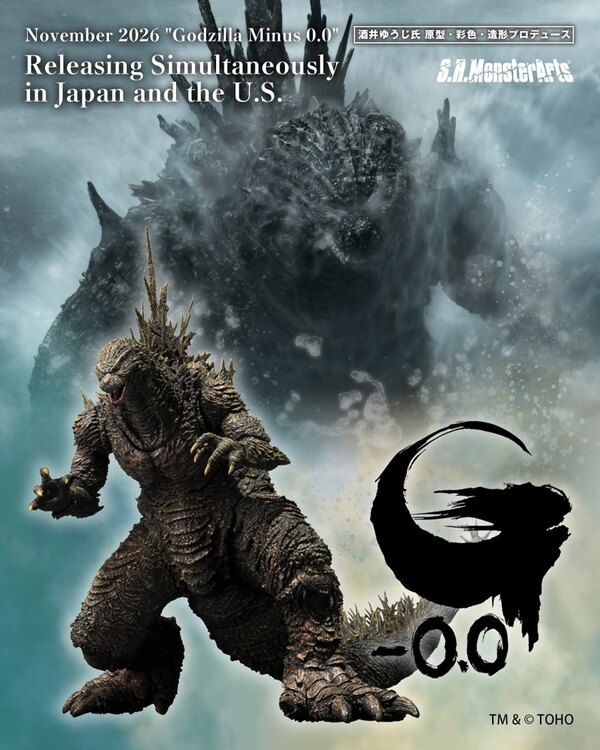 Tamashii Nations S.H.MonsterArts Godzilla Minus Zero Godzilla [2026] Figure Image 1